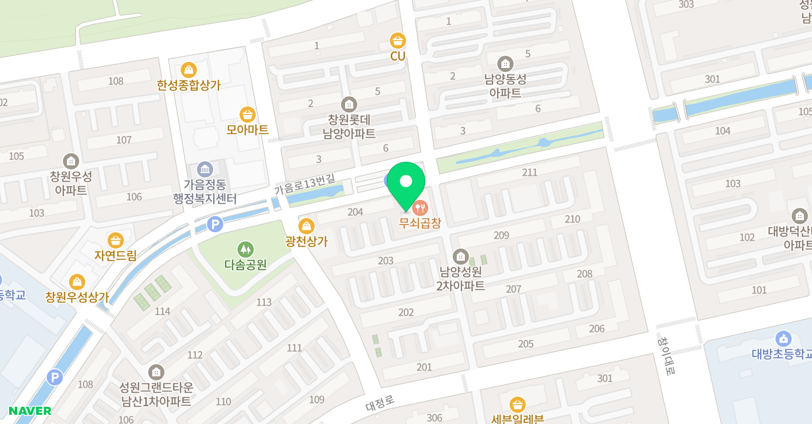3030영어 남양러닝센터 위치