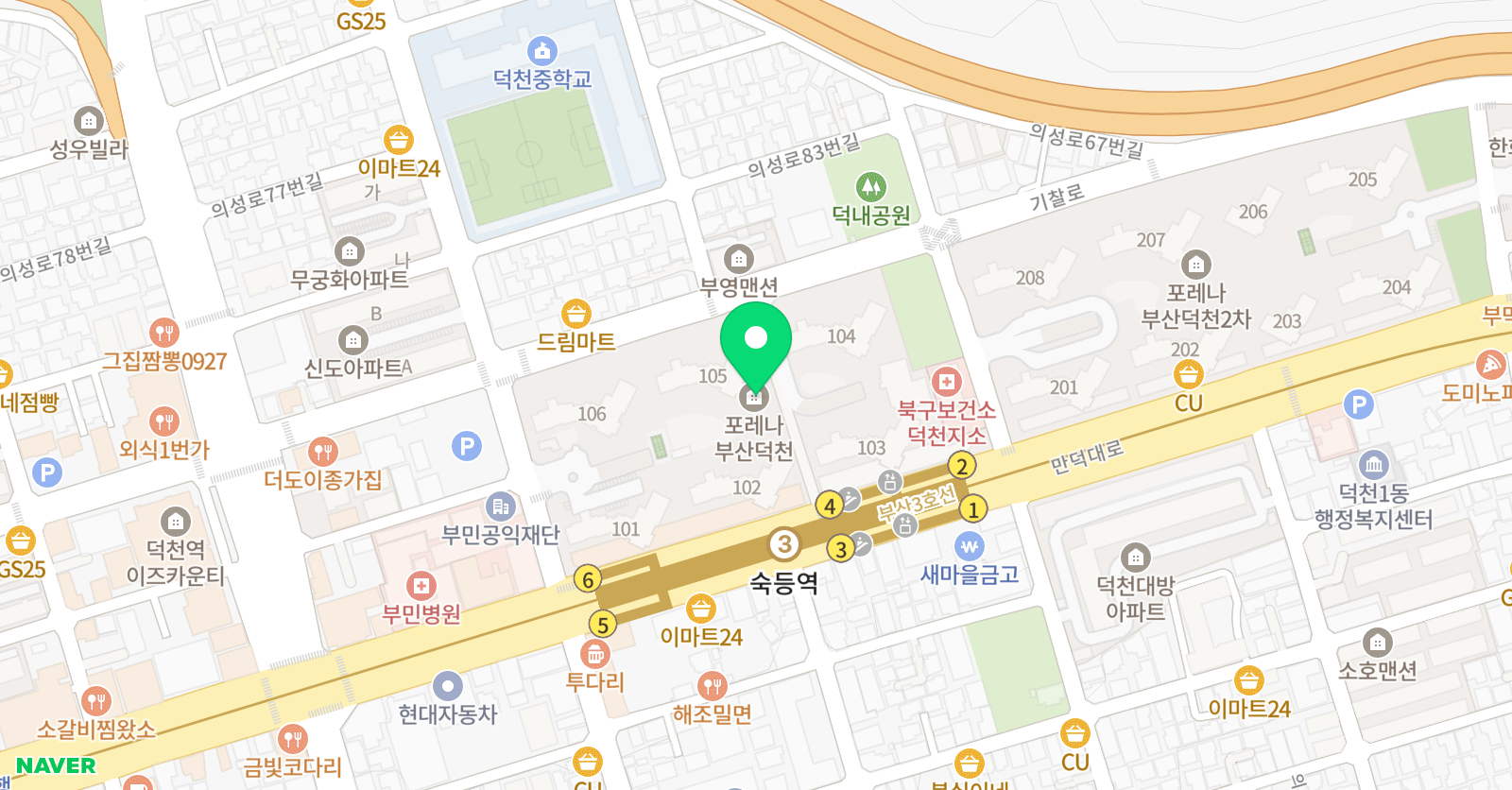 정 수학 위치