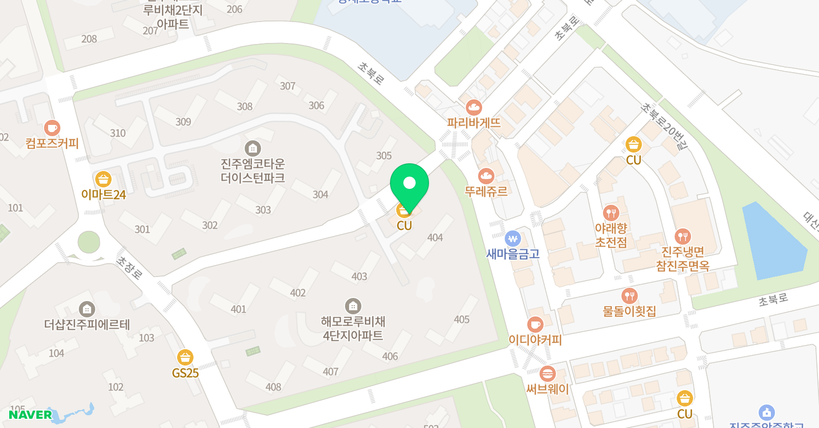 잉글리쉬파크 위치