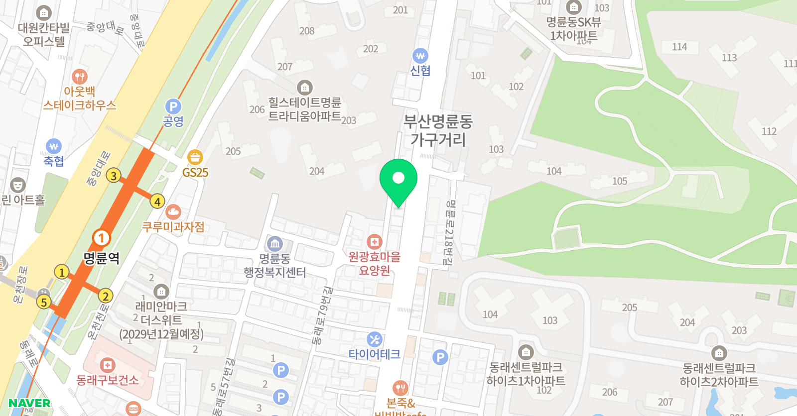 비욘드잉글리쉬 잉글리쉬학원 명륜캠퍼스학원 위치