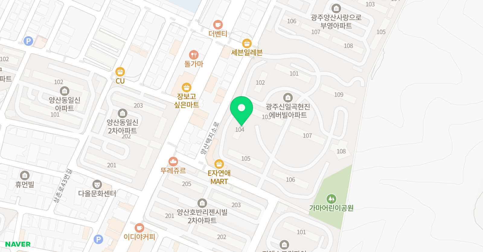 아이스크림홈런 본촌현진 공부방 위치