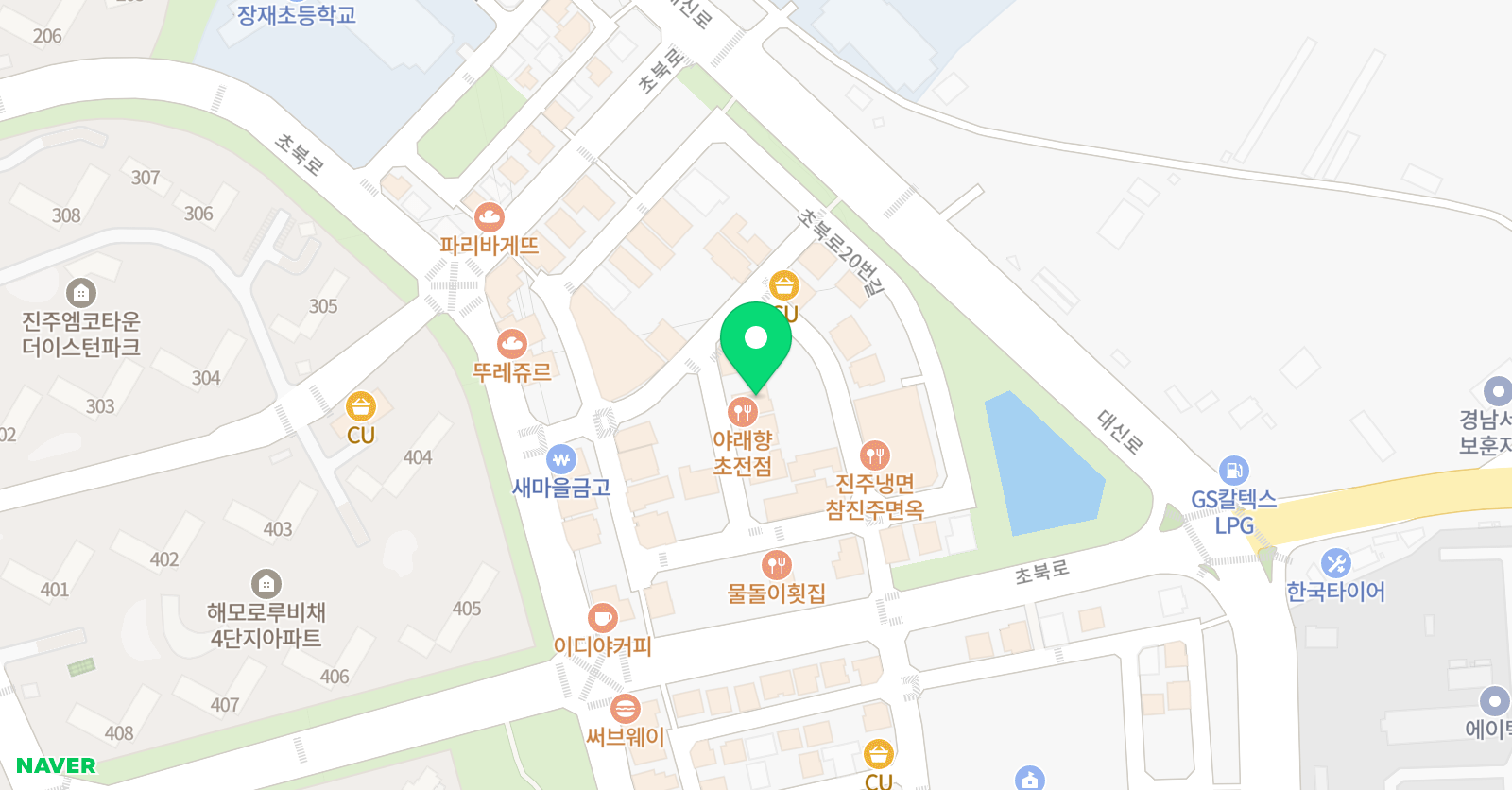 다니엘 입시학원 위치
