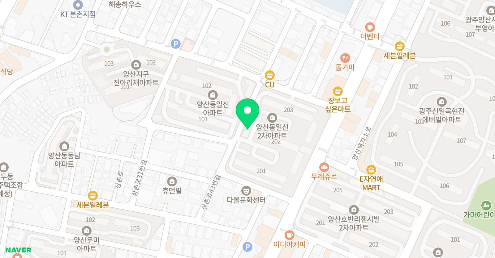 열린공간 젭스 영어성경공부방 위치