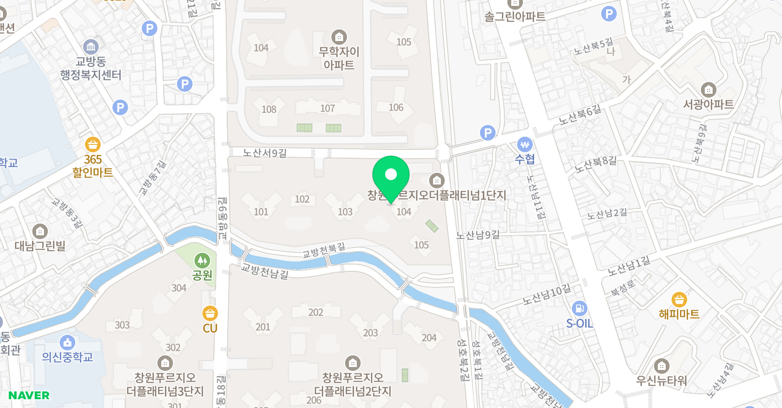 아소비 마산교원점 위치