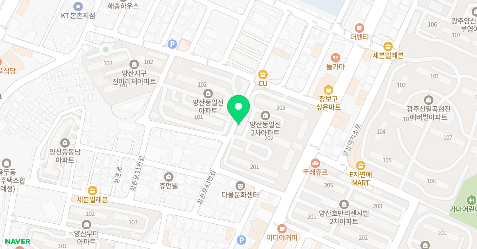 큐미르 광주양산 국어교습소 위치