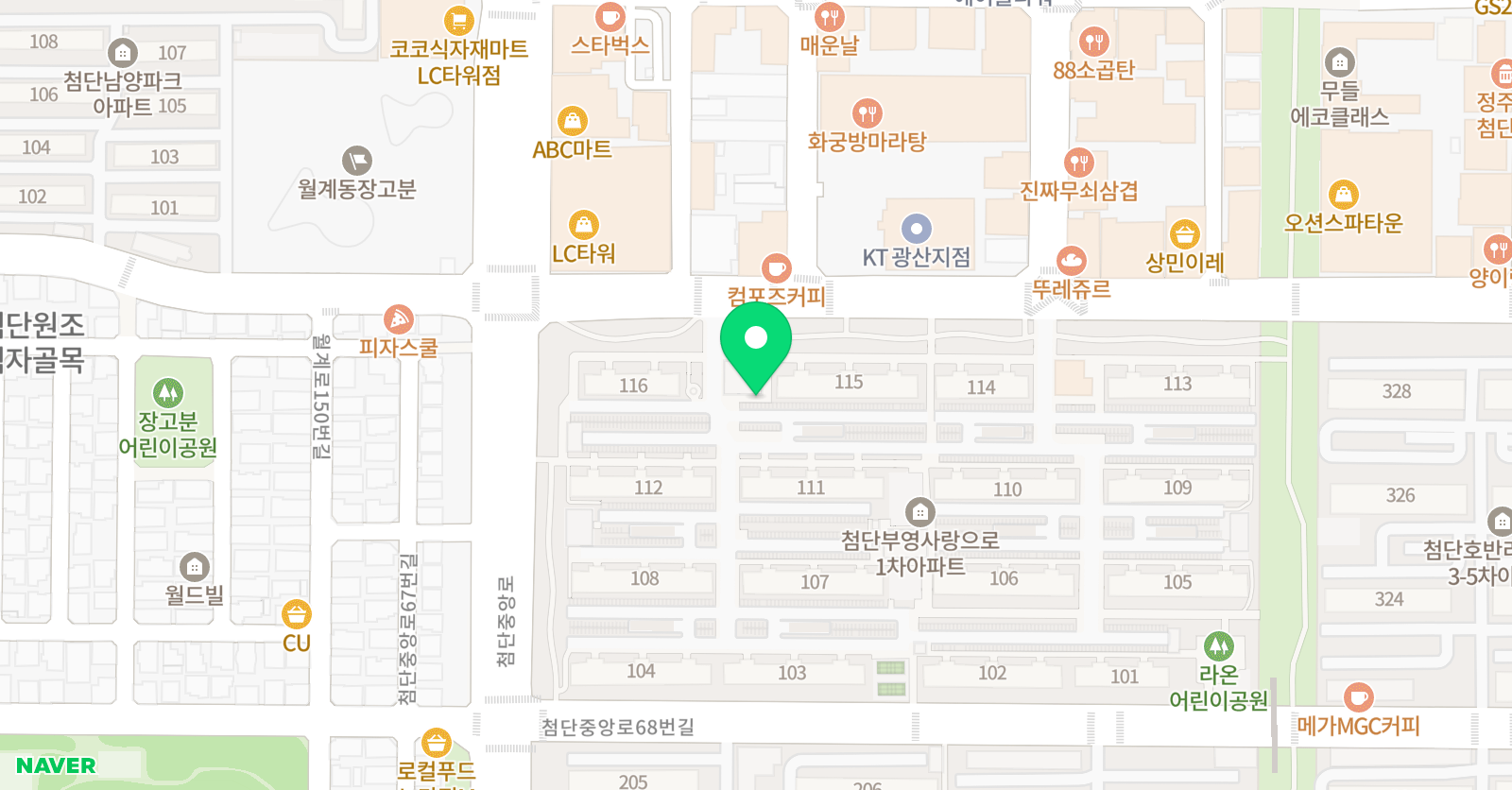 부영멘토 영어 위치