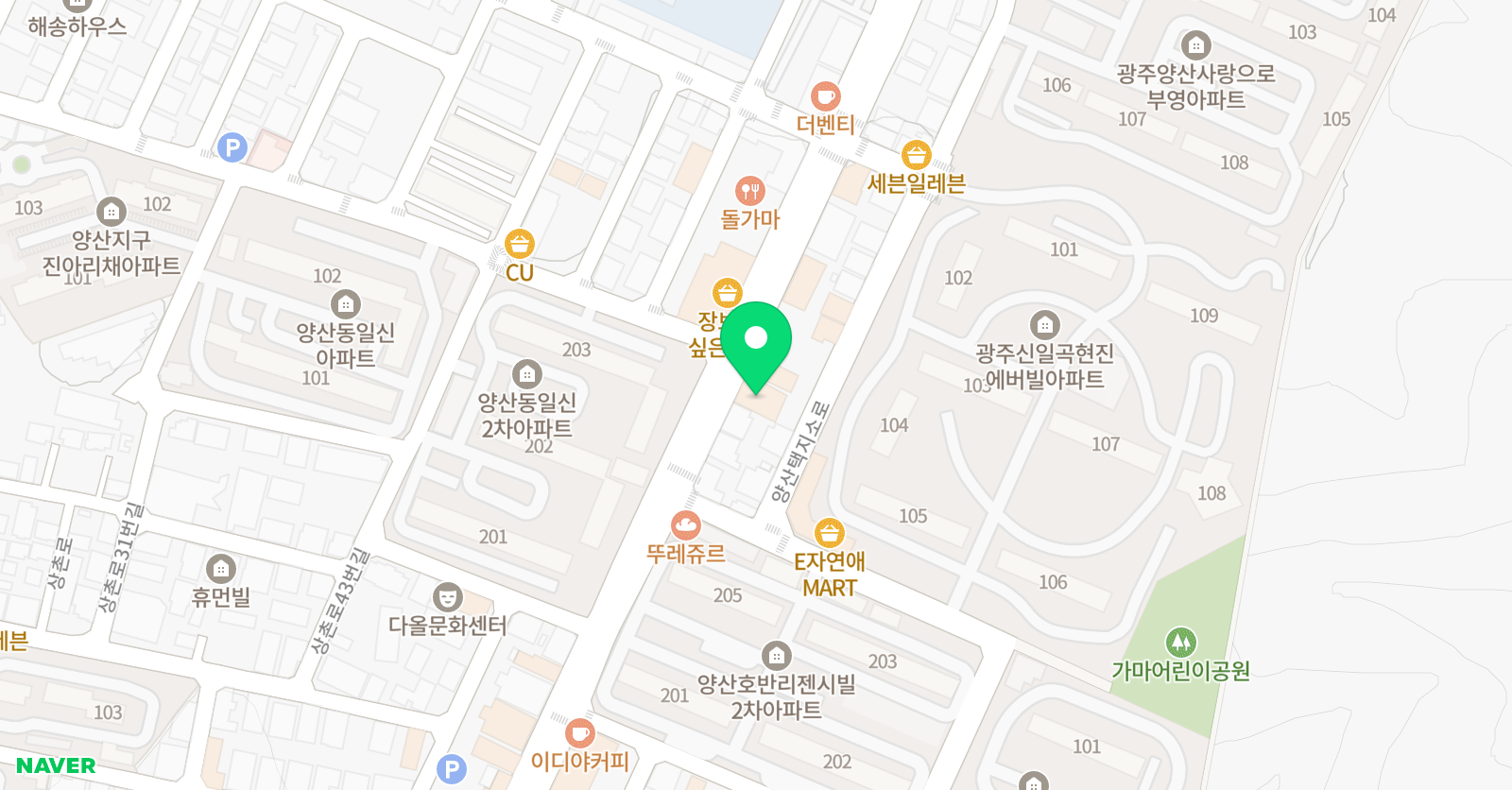 블록피아 양산교육원 위치