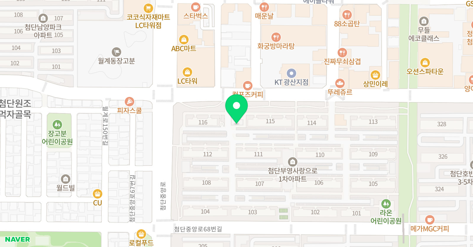 아이네오 음악학원 위치