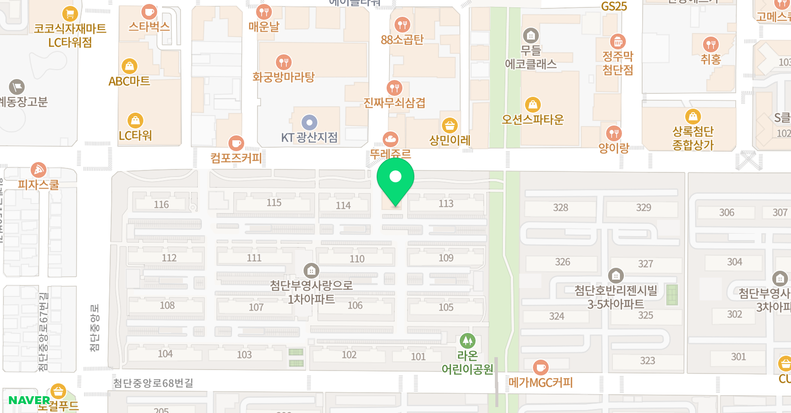 대표 태권도 위치
