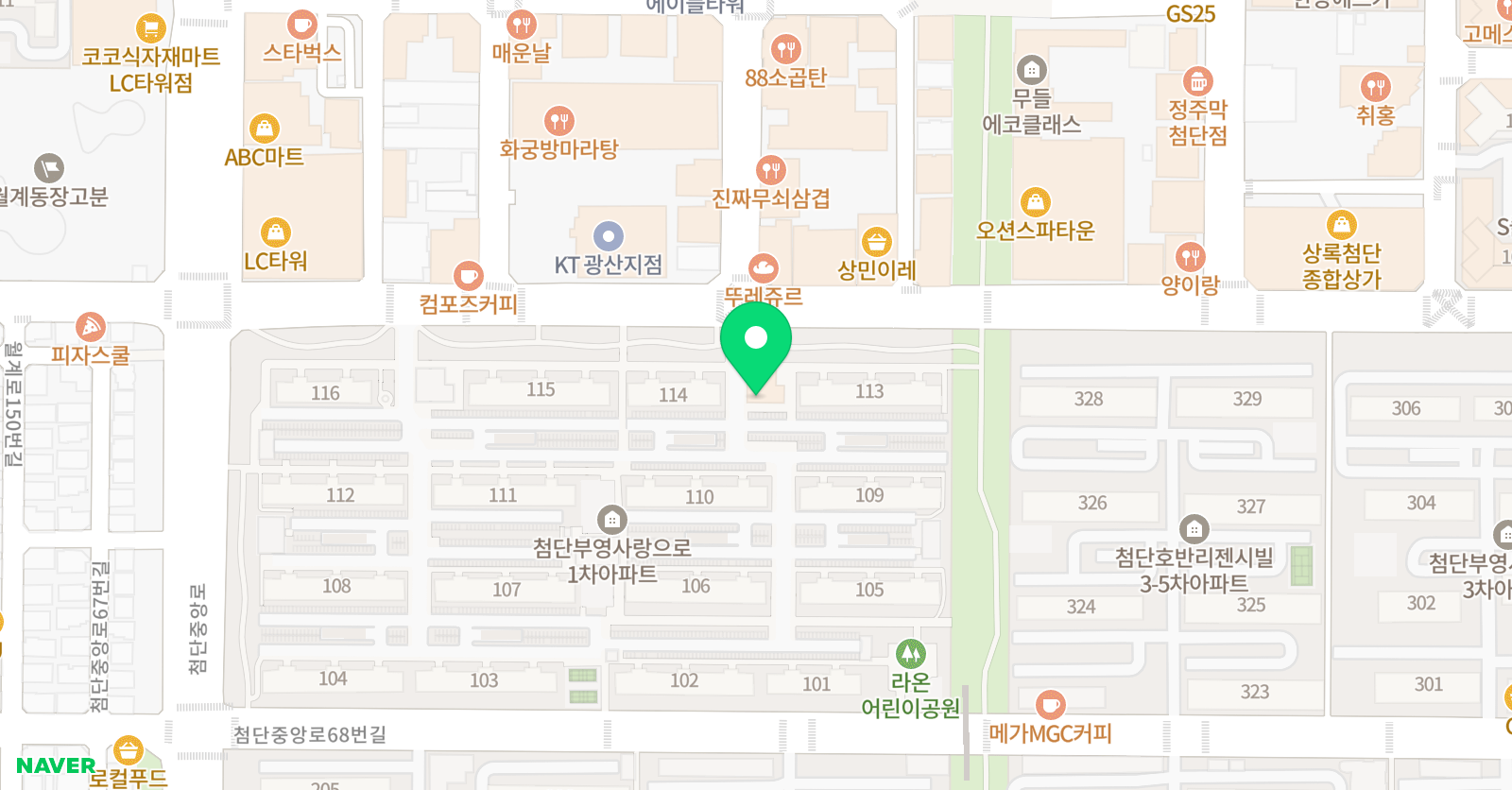 김지아 수학교습소 위치