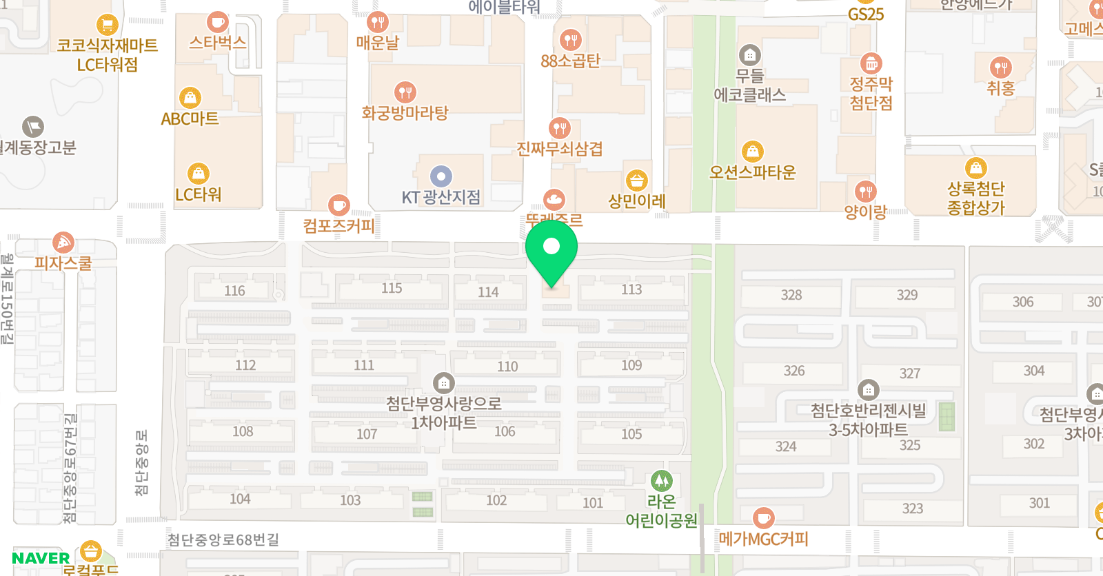 리틀바흐 음악학원 위치