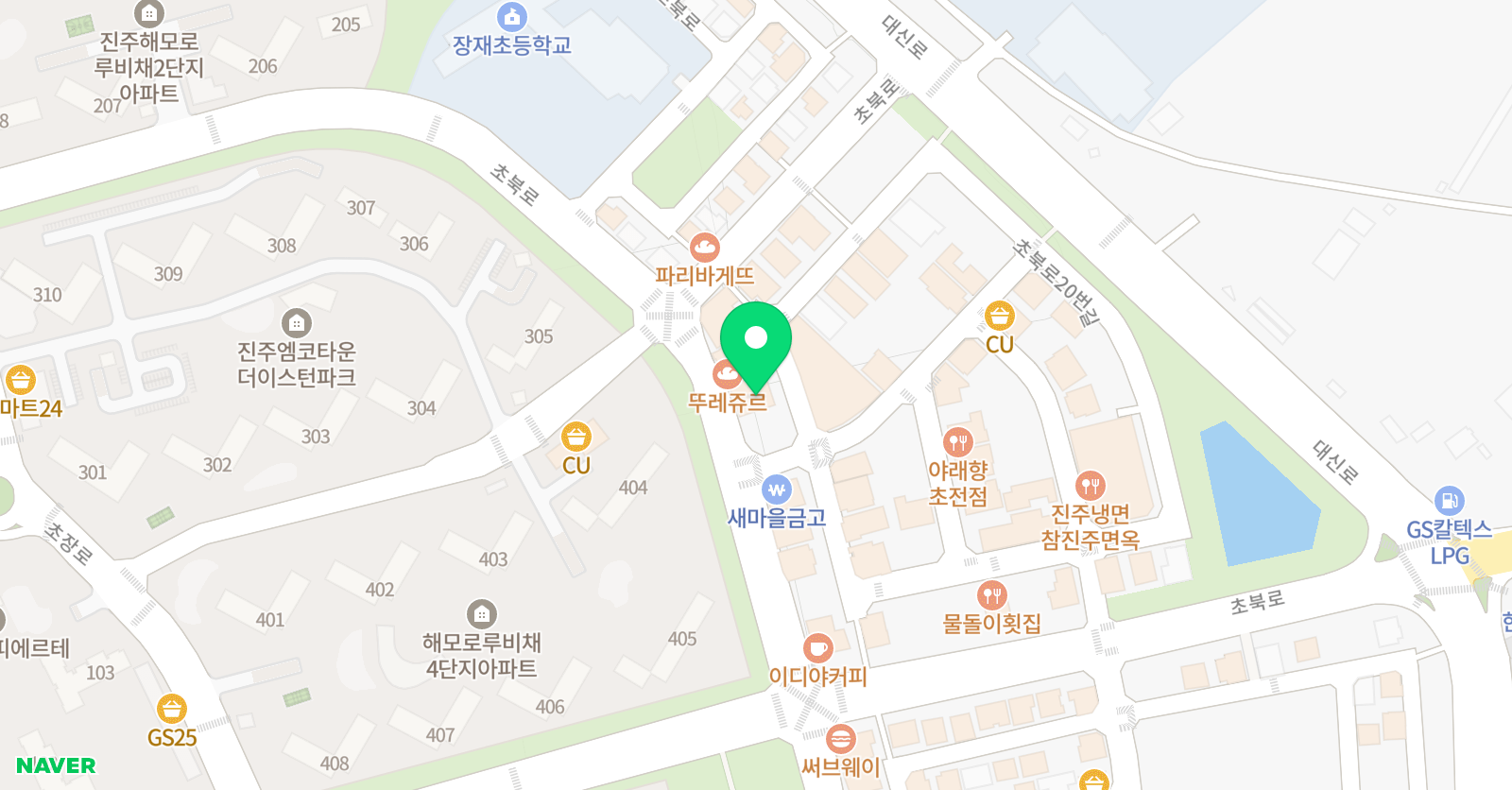 진스 영어수학학원 위치