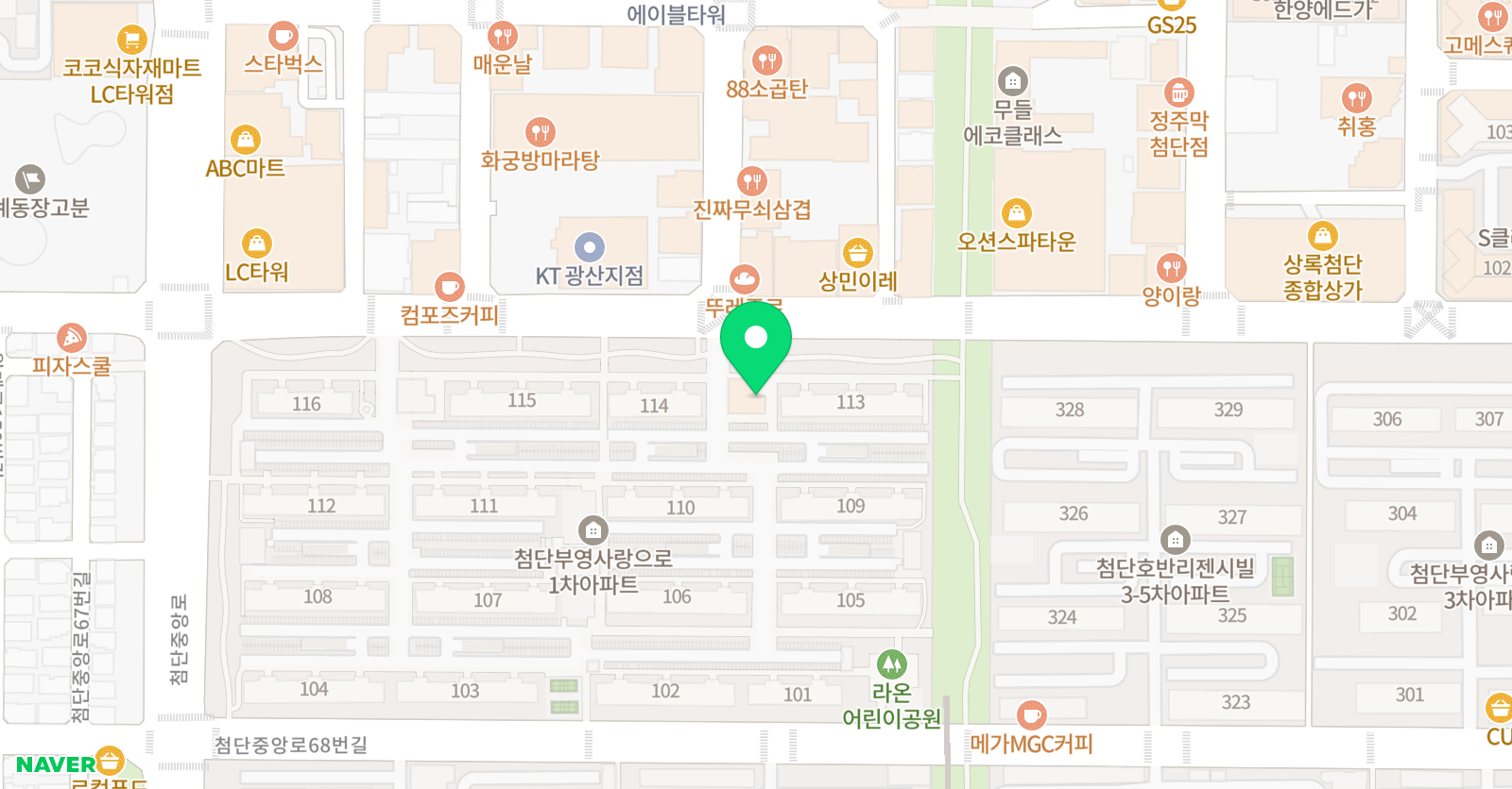 허지연 영어교습소 위치