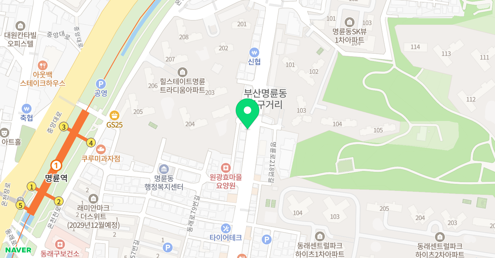 아트라미 미술교습소 위치