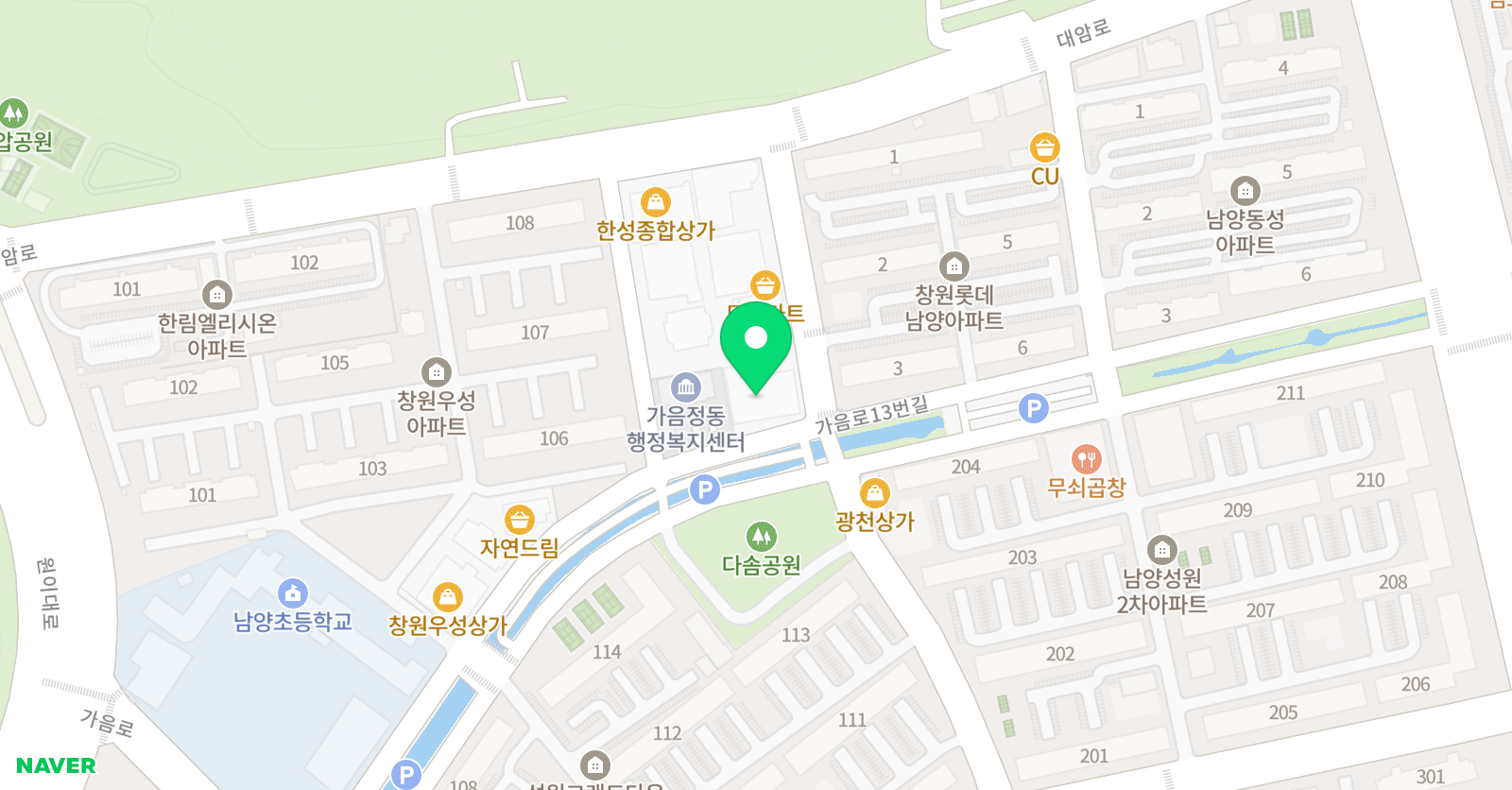 해법중국어 남양중국어학원 위치