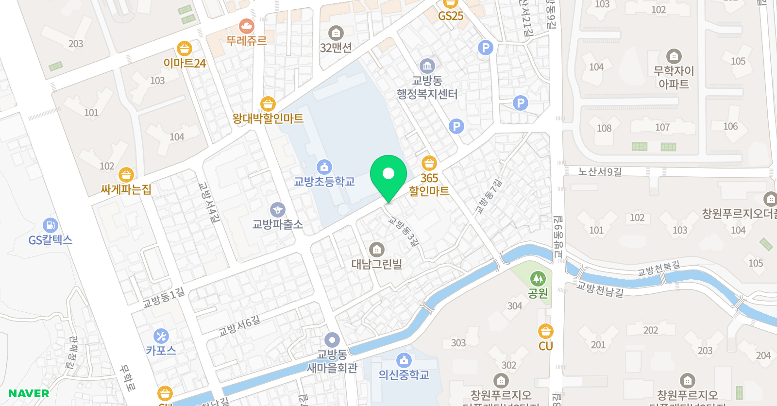 애플 영어학원 위치