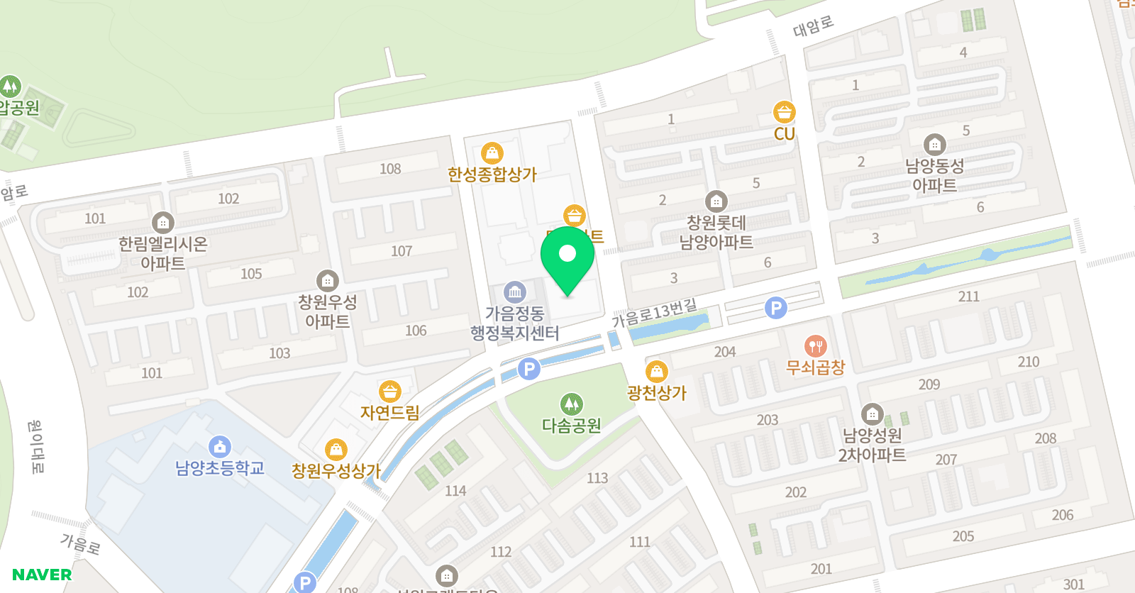 영어의아침 학원 위치