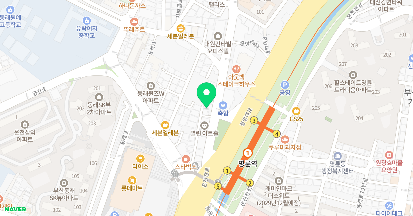 생각이자라는 영어 위치