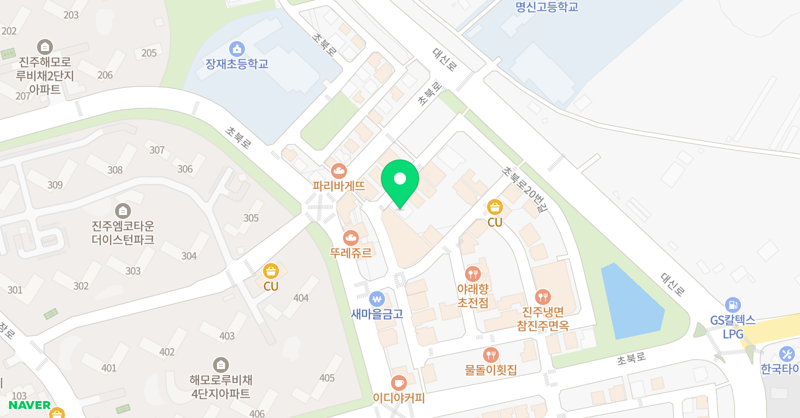 심장박동 댄스학원 위치