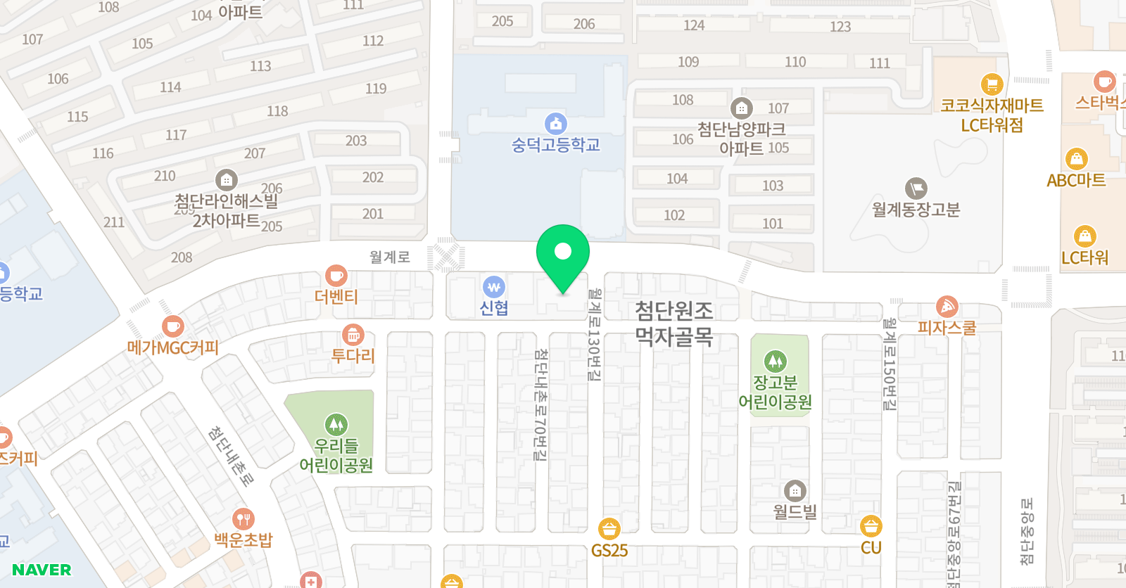 울림 학원 위치