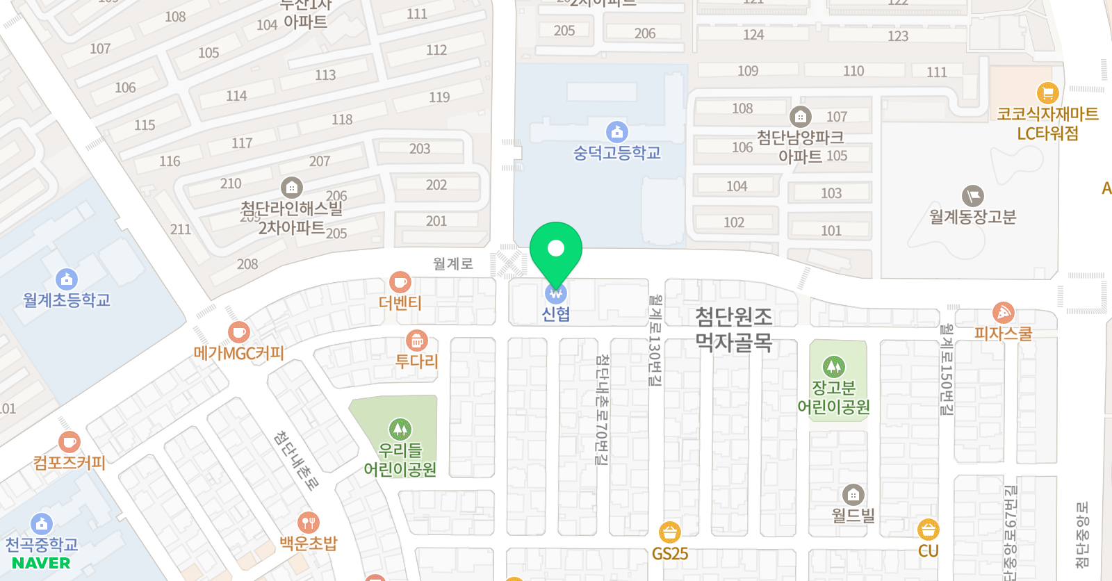 드림팩토리 영어수학학원 위치