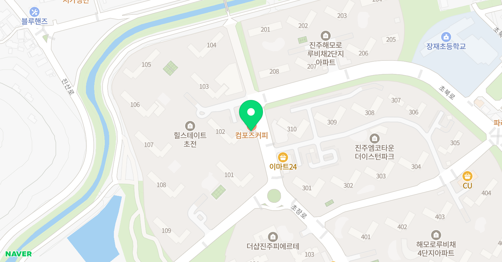 힐스 수학교습소 위치