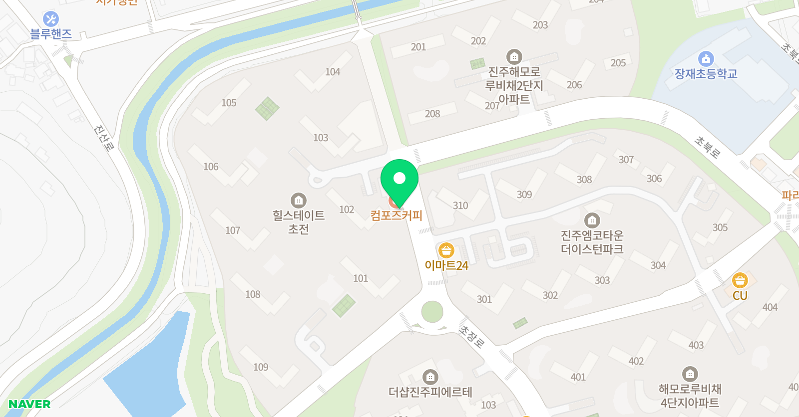 라라피아노 음악교습소 위치