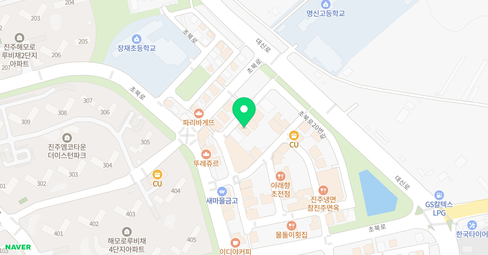 윙스스포츠컴퍼니 위치