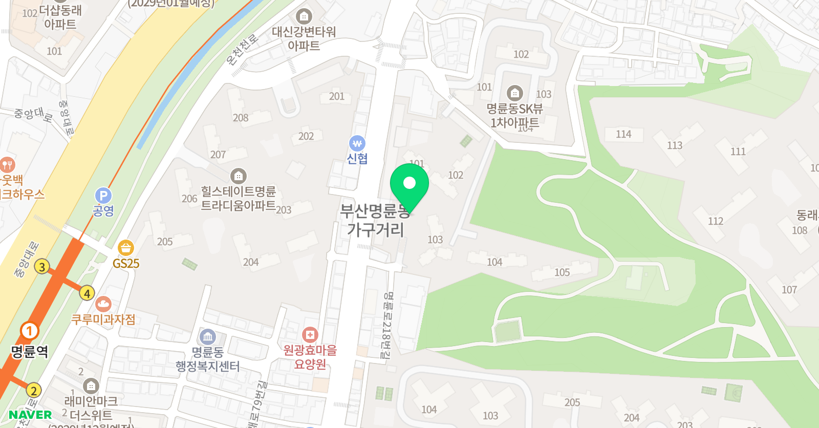 명륜em학원 위치