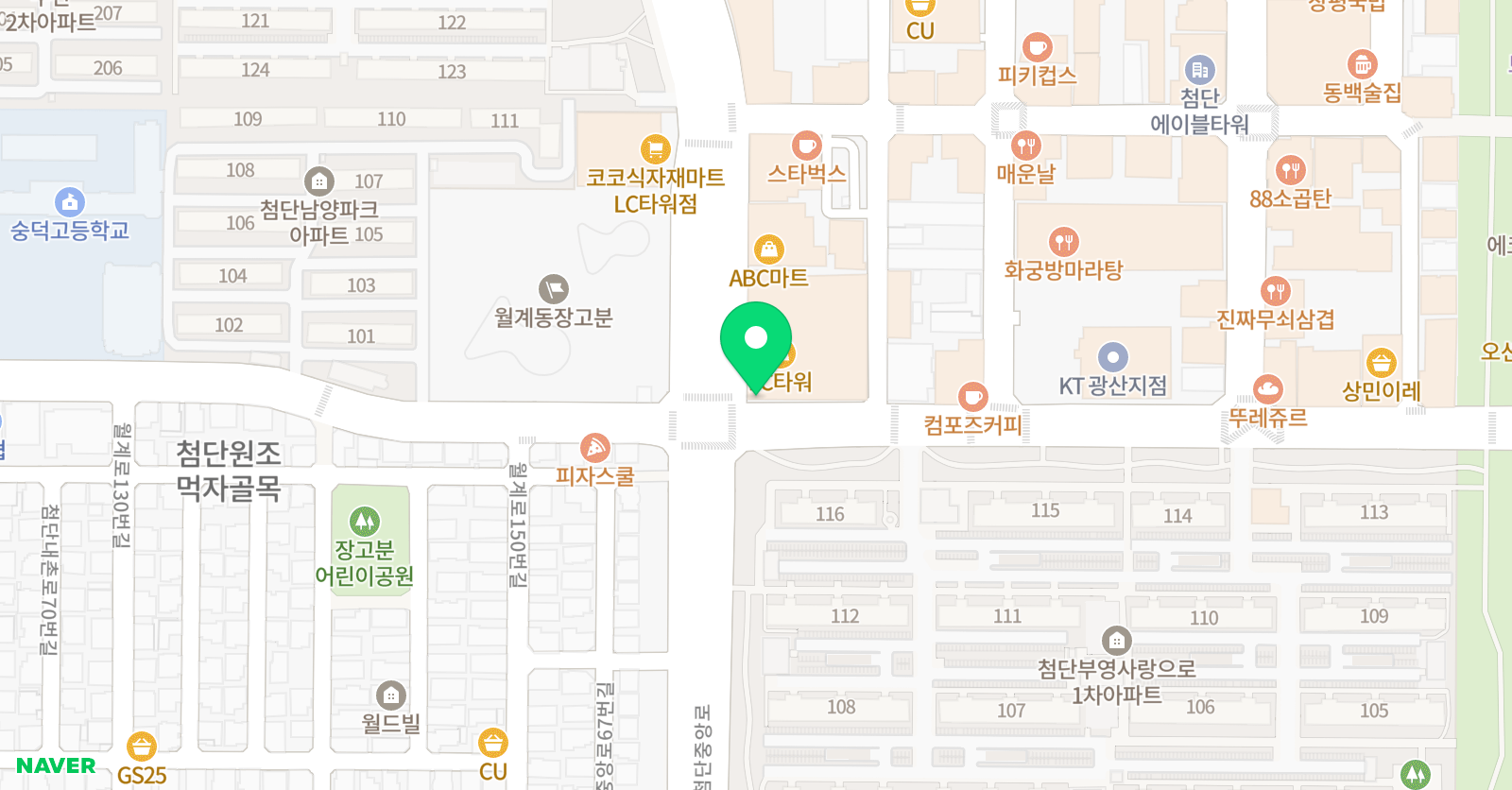 첨단 마하나임 영수학원 위치