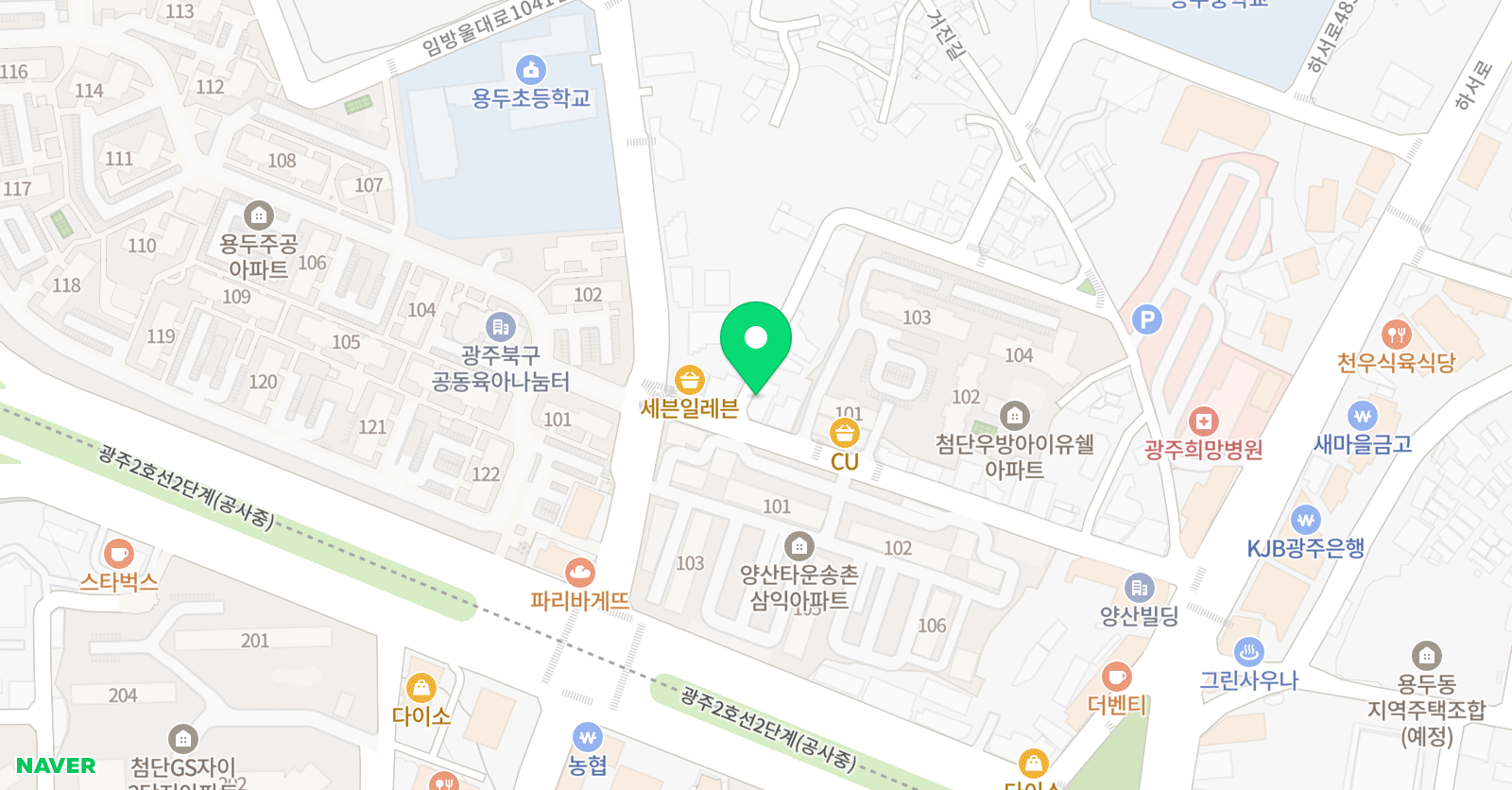 리더스 영수학원 위치
