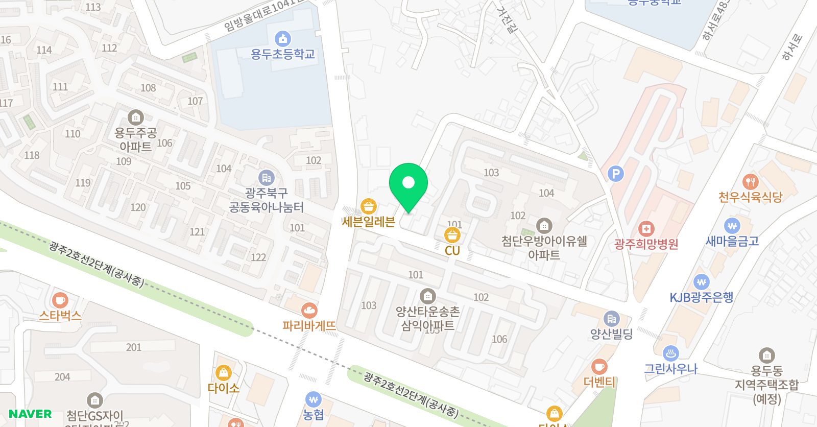 용두 태권도 위치