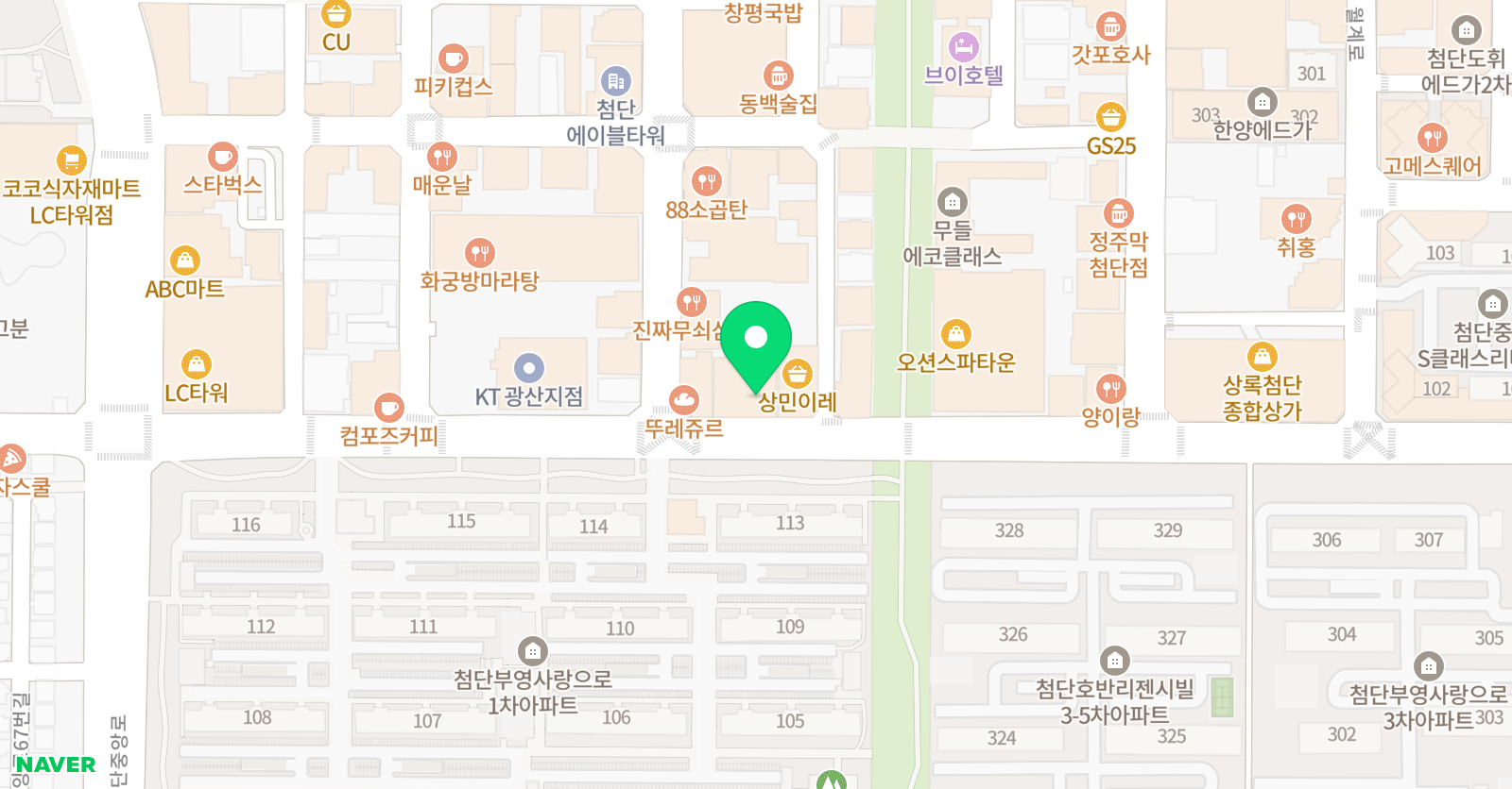 스카이 수학학원 위치