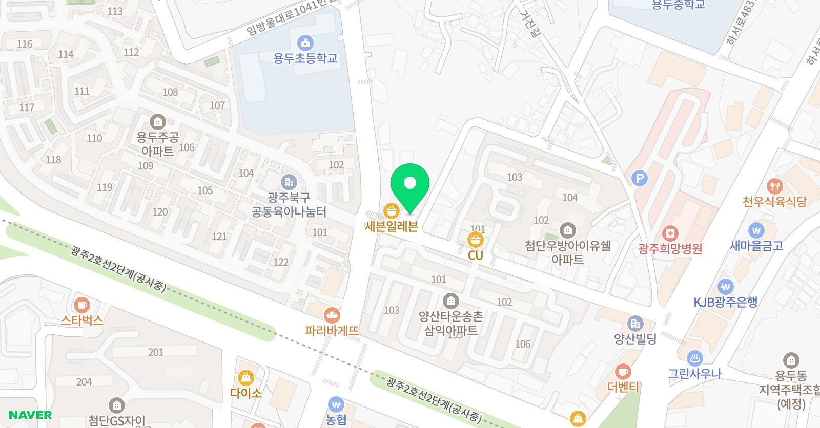 윤선생 우리집앞 영어교실 북구용두 영어교습소 위치