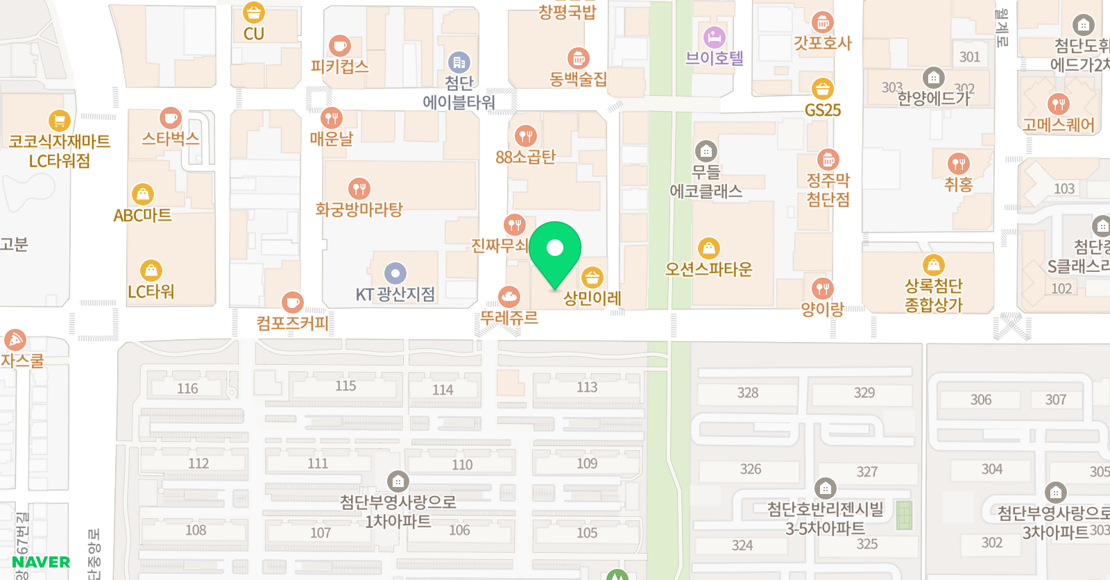 와와 학습코칭센터 첨단점 위치