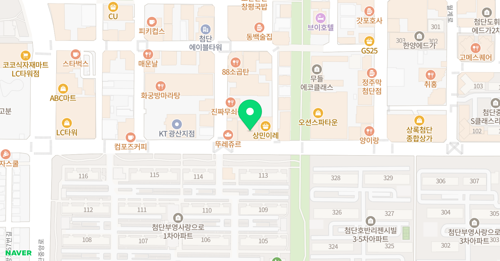 전남 태권도 예절관 위치