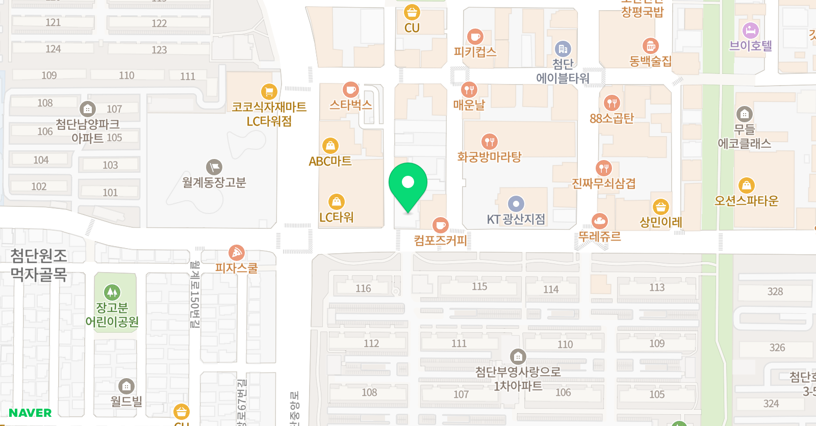 더배움 영수학원 위치