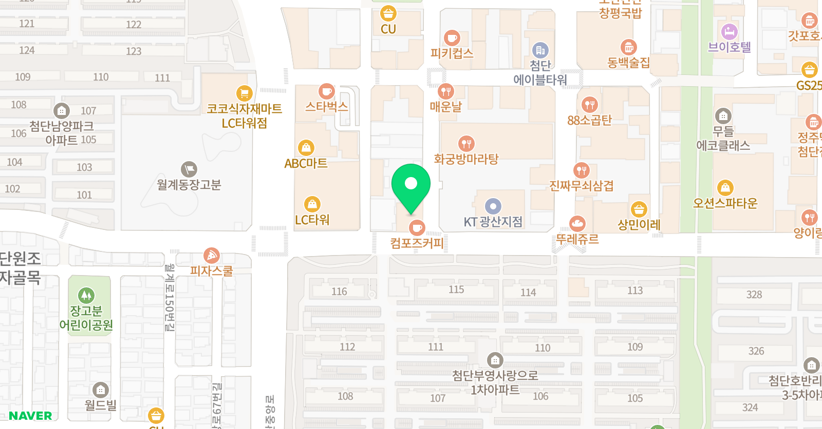 더매쓰 학원 위치