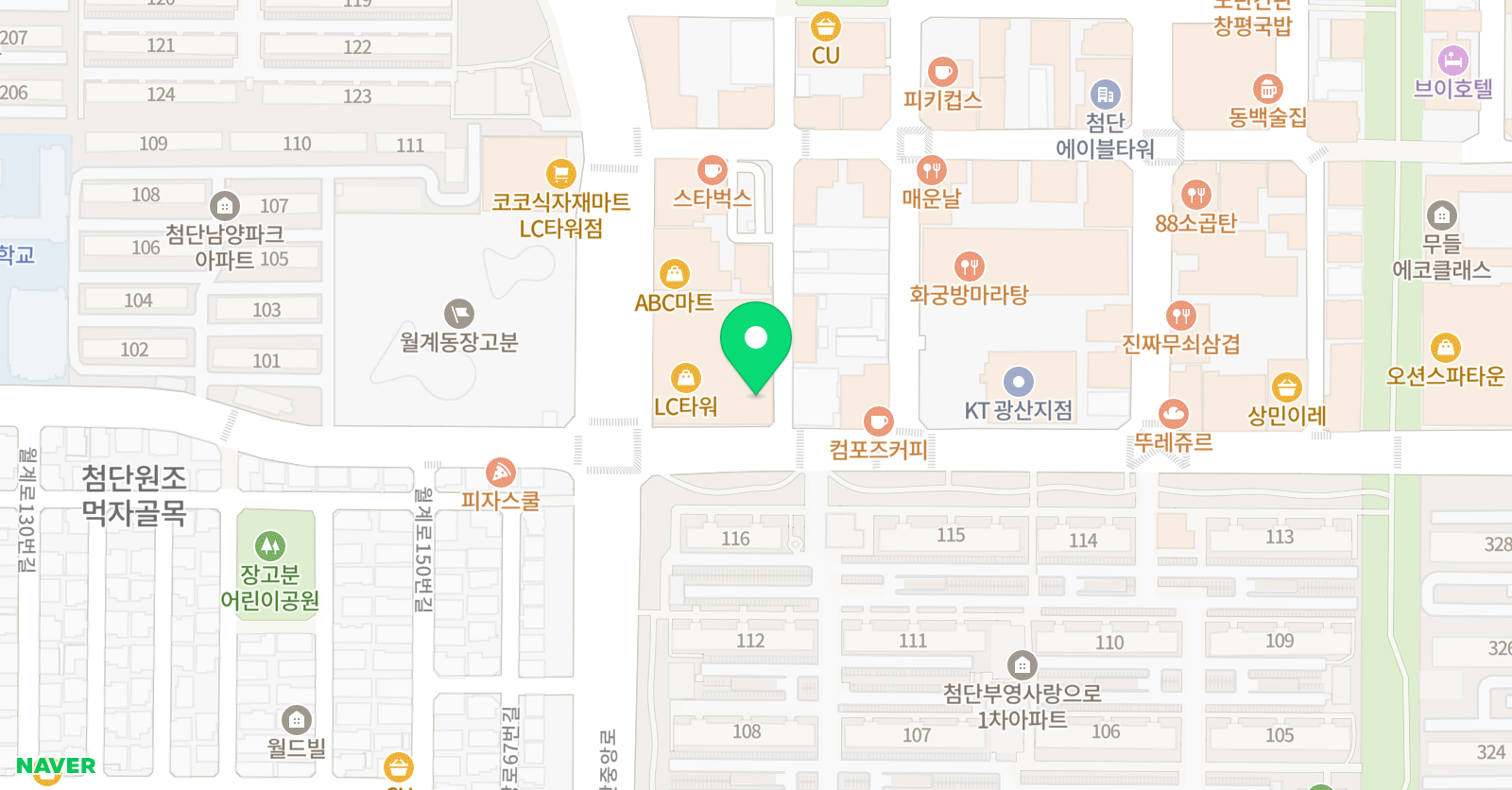 프롬나우 수학학원 & 몬스터매스 첨단점 위치