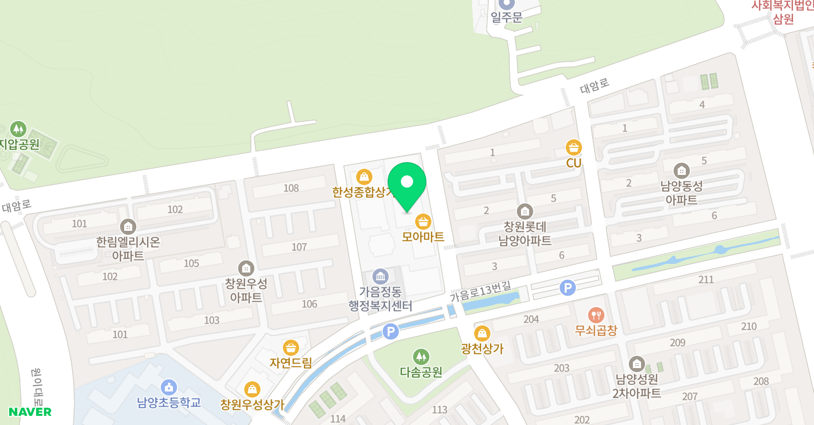 잉글리쉬무무 창원남양제1학습관 위치