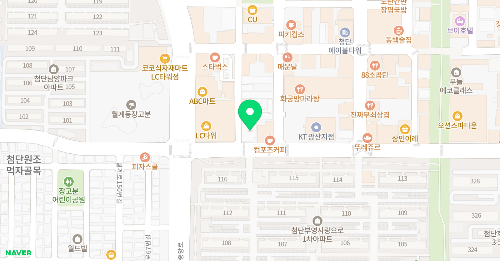 더배움 영수학원 위치