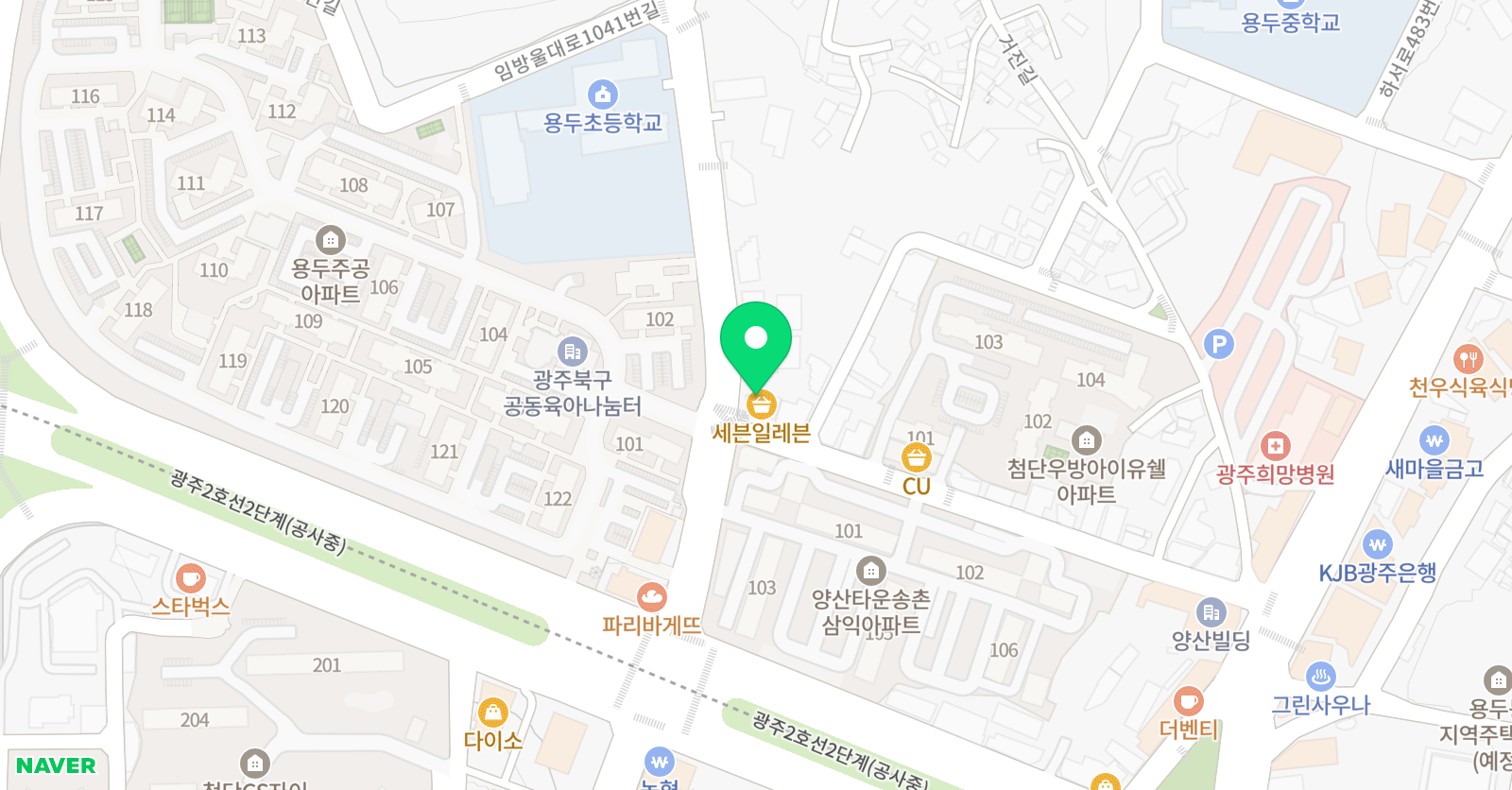 세움 영수학원 위치