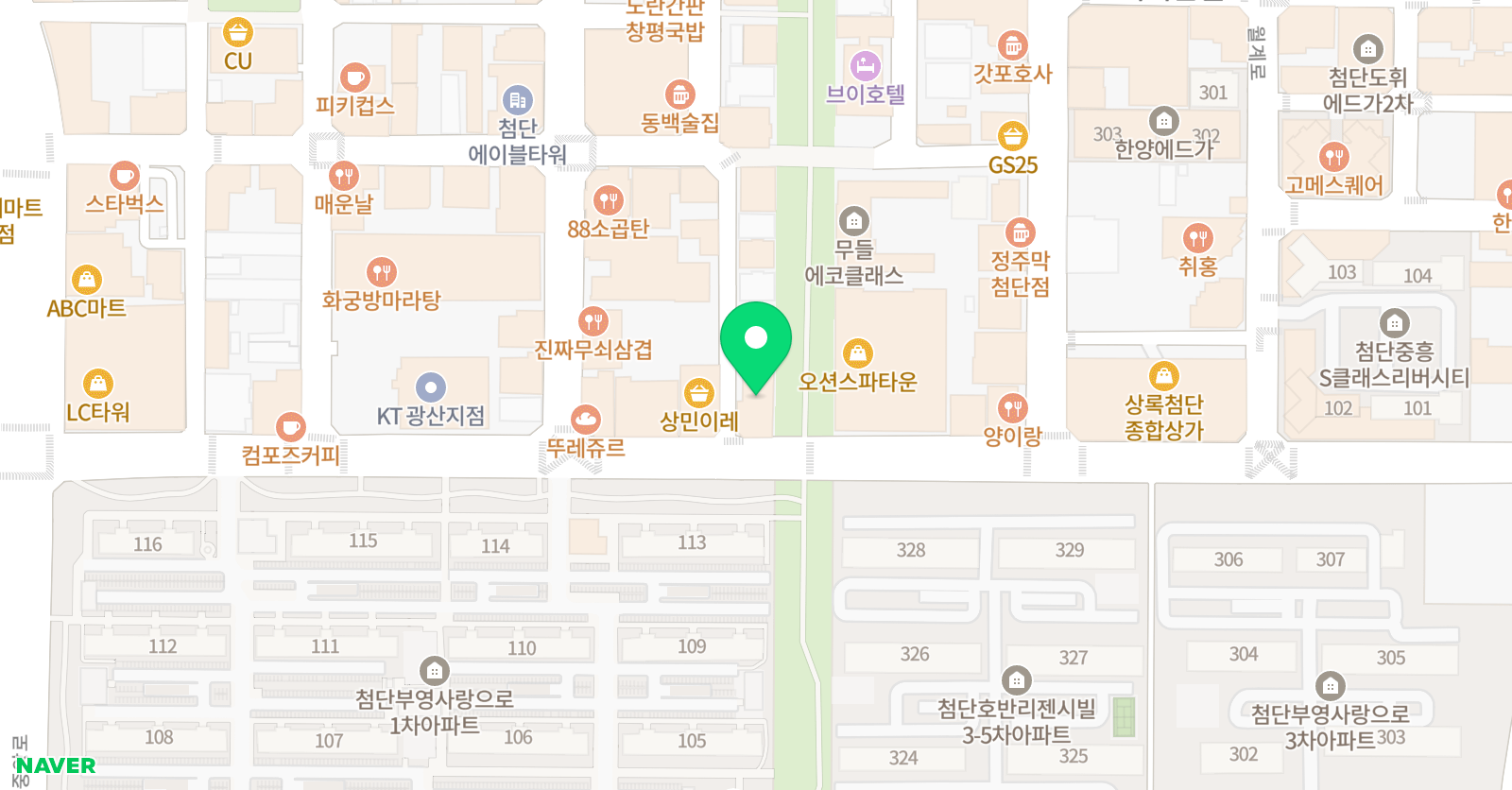 플러스인학원 위치