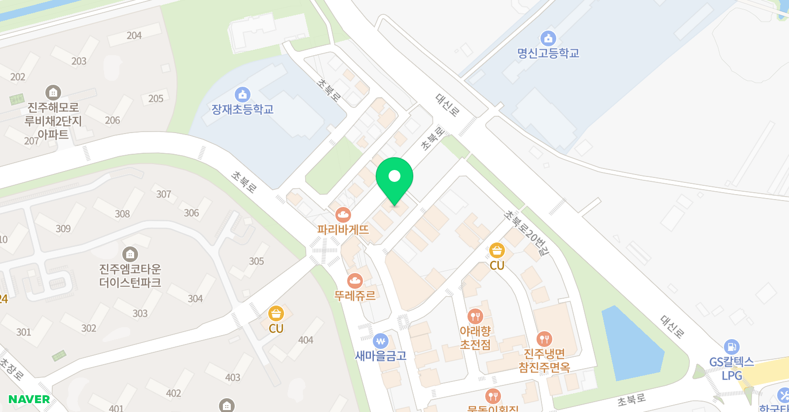 런던빌리지 어학원 위치