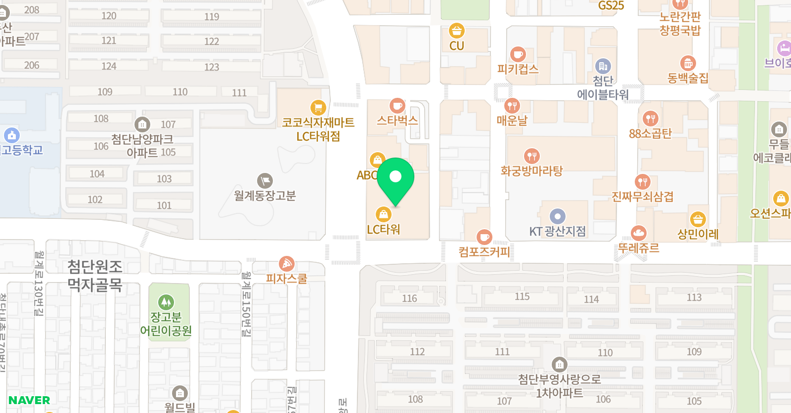 첨단 애니스타만화학원 위치