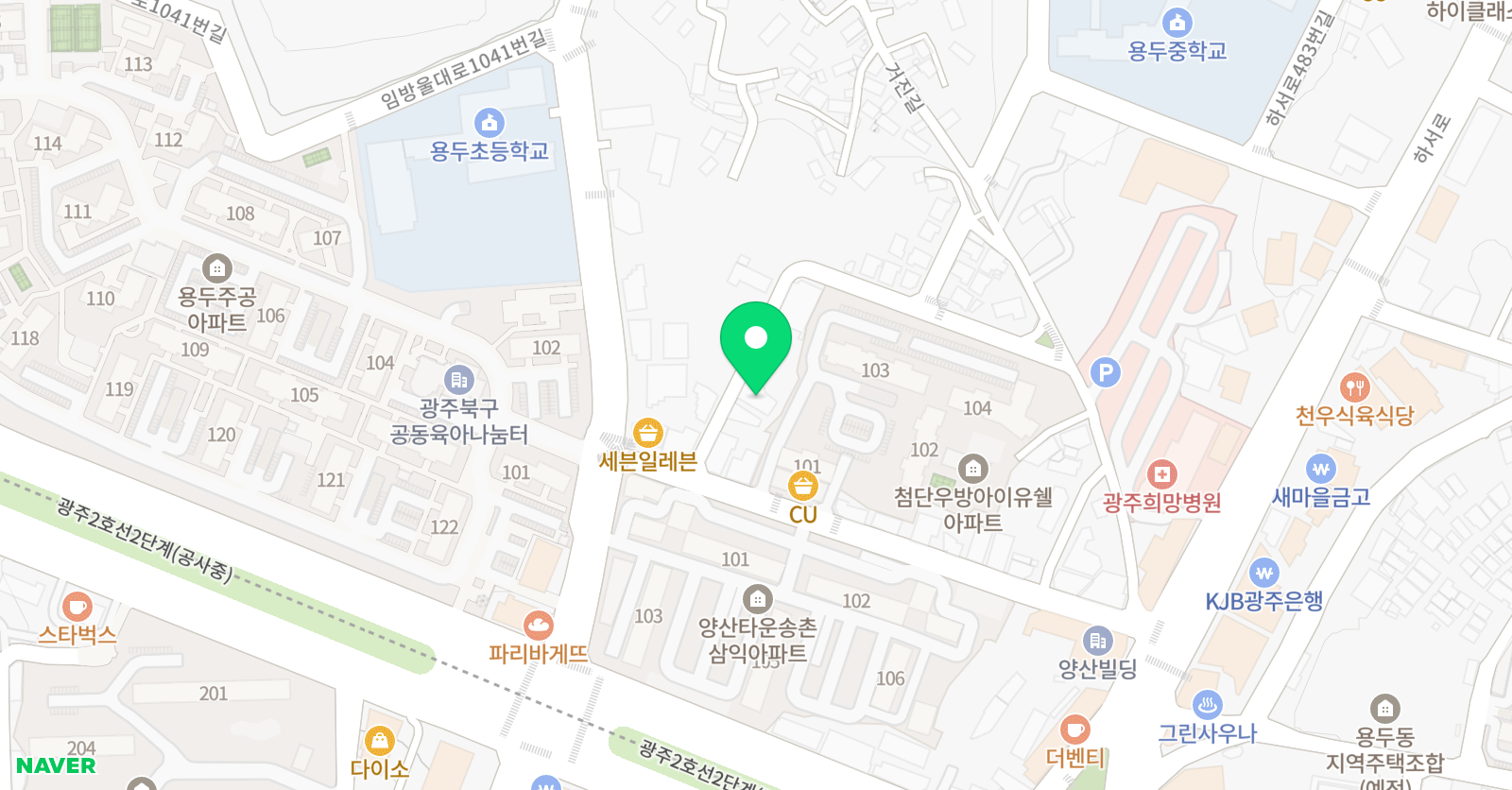 앙팡 미술학원 위치