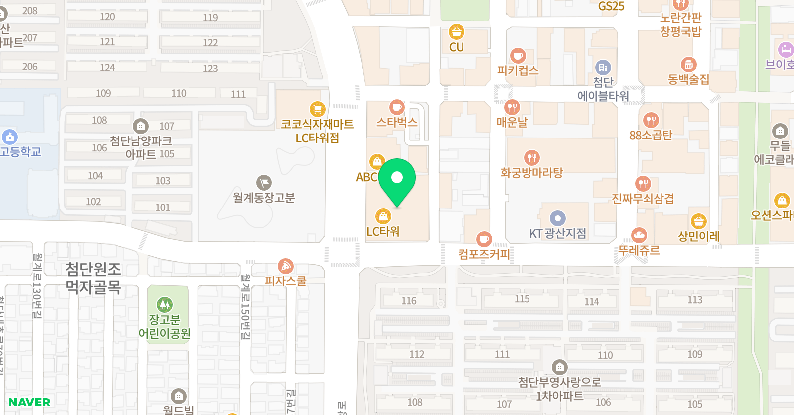 첨단 위너영어학원 위치