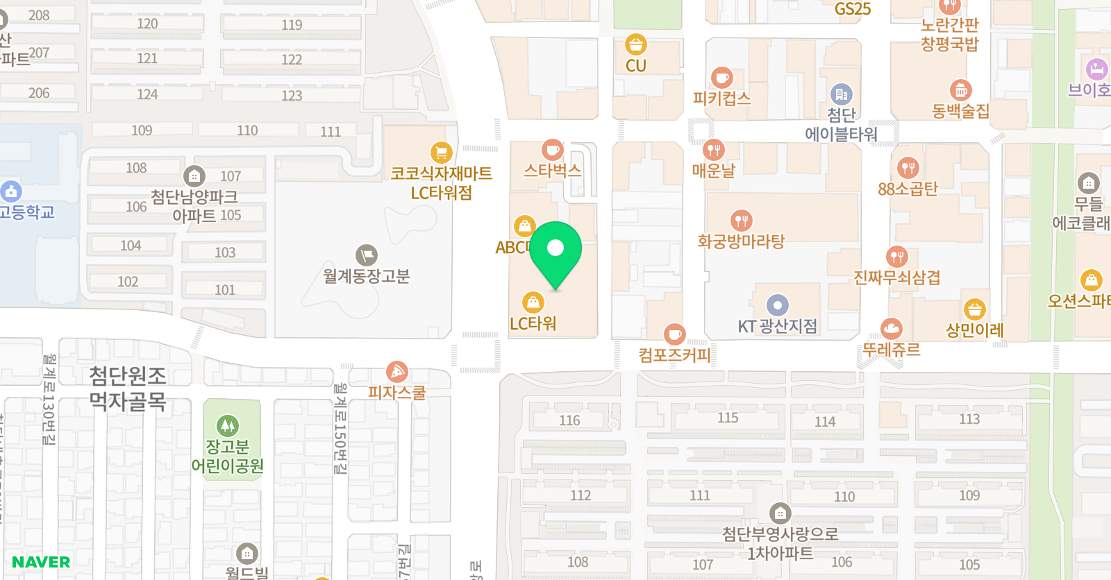 골든키 영수학원 위치