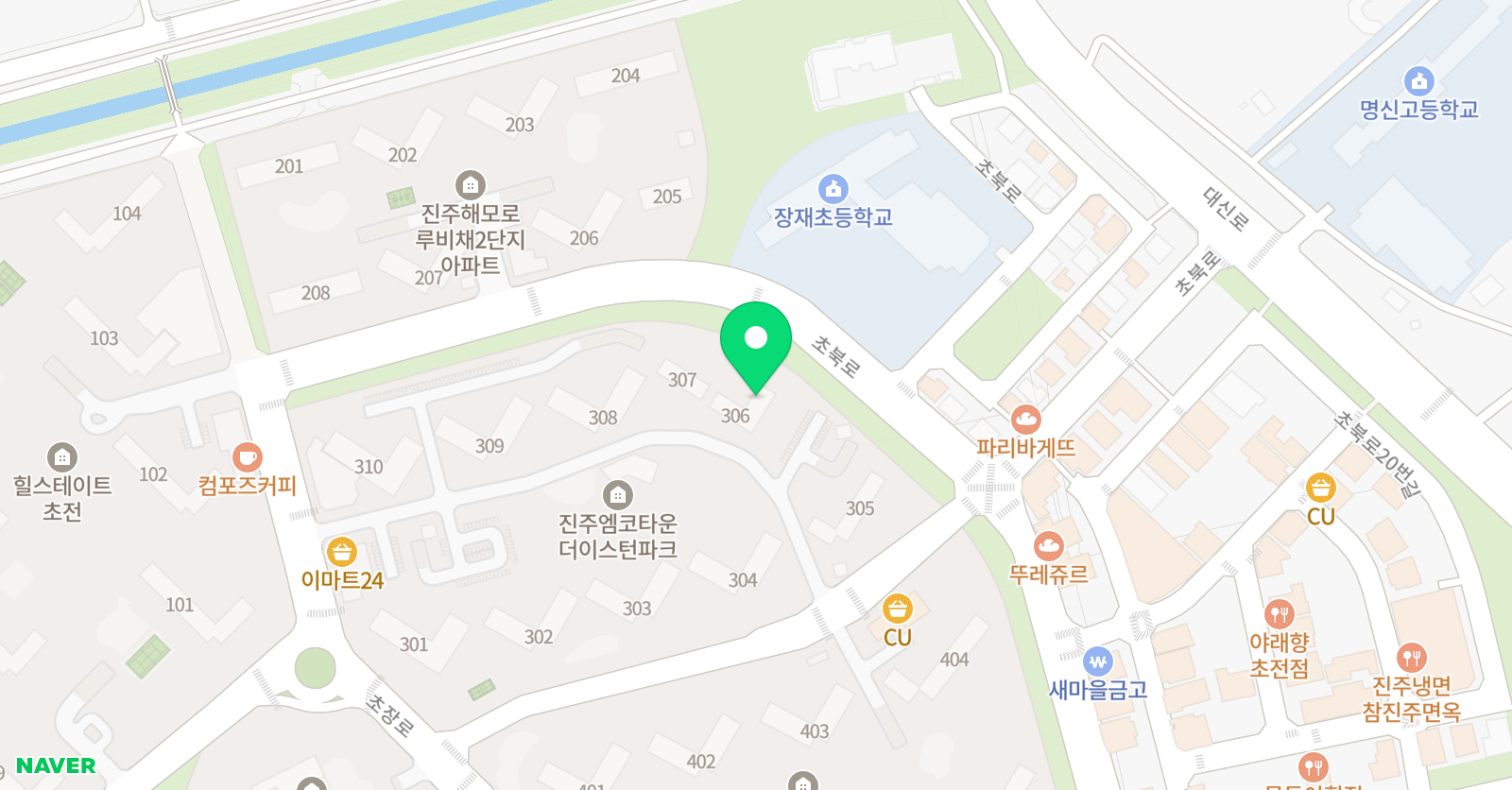 이상희 피아노교습소 위치
