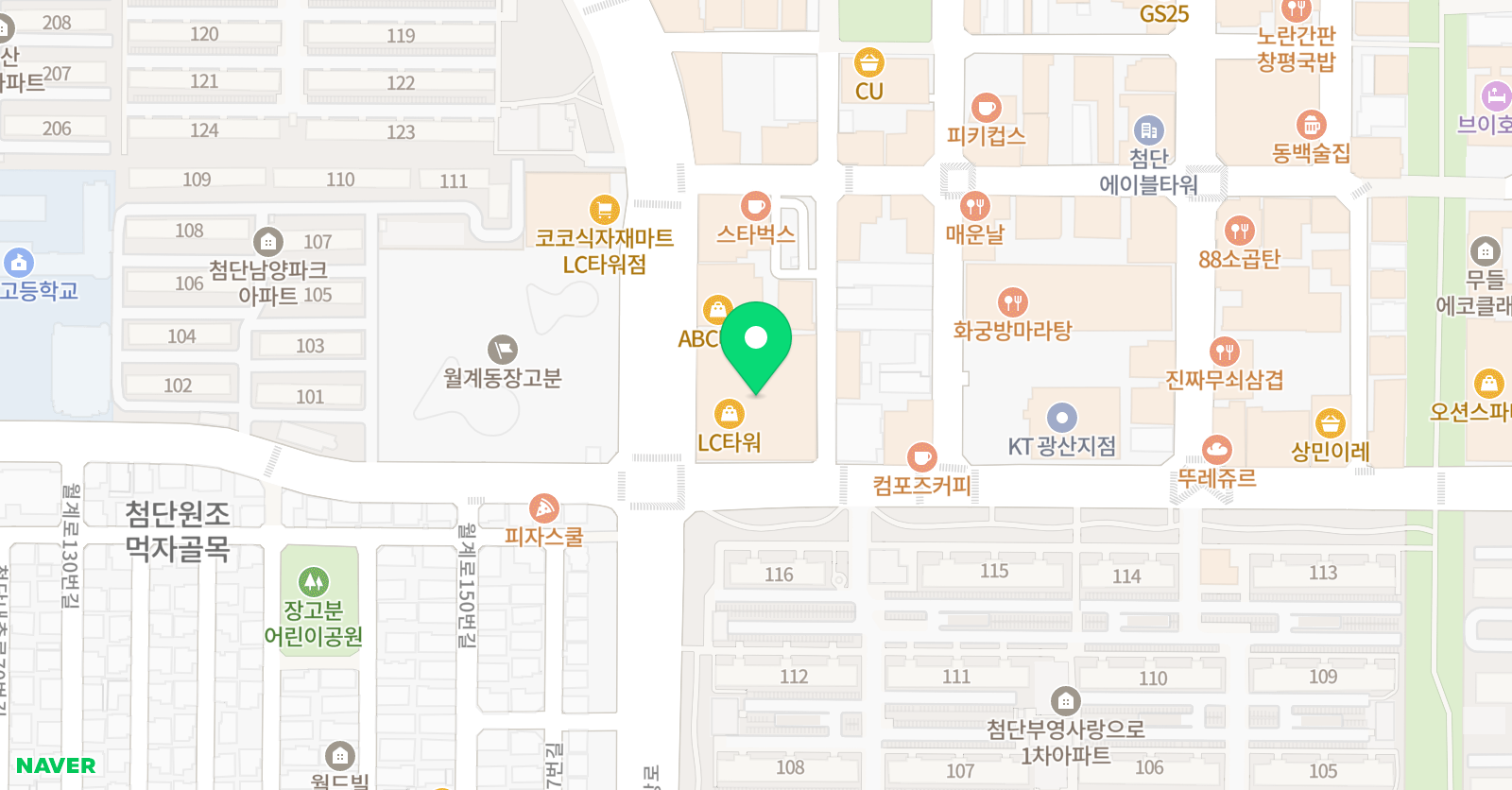 시너지 수학교습소 위치